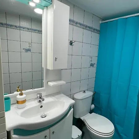 Maison Apartment